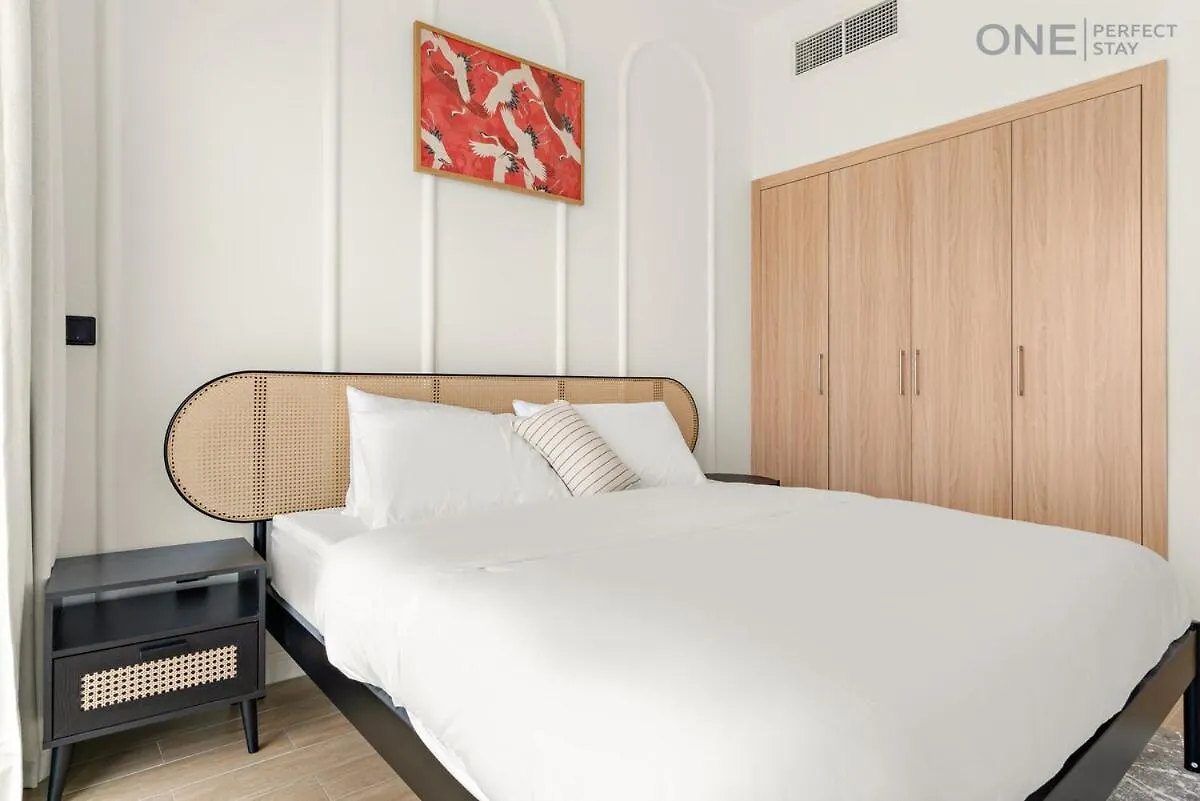1Br With Balcony Near Metro Station Apartment Dubai 0*,  United Arab Emirates